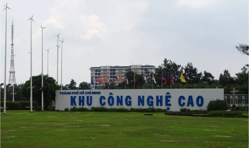 Cổng Khu Công nghệ cao TP. Hồ Chí Minh